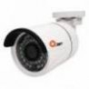 CAMARA BULLET QIAN ANALOGA QCBA1904 YAO, METAL 1080P AHD, IP66, BLANCA